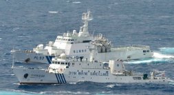 Chinese surveillance ships intercepts a Japanese surveillance ship.